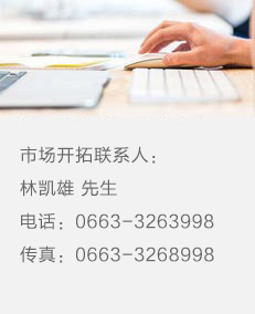 丙綸異形絲，上海丙綸異形絲廠(chǎng)家，丙綸bcf異形絲試紡工藝討論
